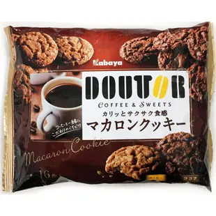 teial 日本 卡巴 Kabaya 源氏 DOUTOR Bourbon  蝴蝶餅 三角 巧克力蛋糕 多種糖果零食餅乾