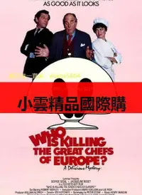 在飛比找露天拍賣優惠-DVD 電影 色香味謀殺案Who Is Killing th