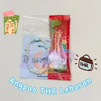 在飛比找蝦皮購物優惠-紅包 THR HAMPERS LEBARAN 戒指手鍊手機掛