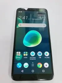 在飛比找Yahoo!奇摩拍賣優惠-HTC Desire 12+ 32G 1300萬畫素 八核心