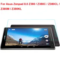 在飛比找蝦皮購物優惠-華碩 屏幕保護膜 Asus Zenpad 8.0 鋼化玻璃屏