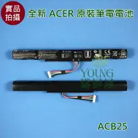 在飛比找Yahoo!奇摩拍賣優惠-【漾屏屋】含稅 ACER 宏碁 E5-774 E5-774G