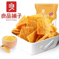 在飛比找ETMall東森購物網優惠-【良品鋪子】麻辣味小米鍋巴 / 鍋巴酥 / 小米鍋巴（麻辣味