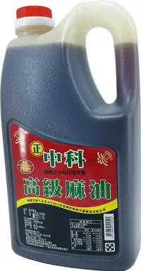 在飛比找樂天市場購物網優惠-中科黑麻油(嘉友3000CC)家用生意用 養身食品 養生食品