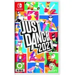 【東湖夜貓電玩】NS SWITCH《 JUST DANCE 舞力全開 2021 》中文版 歌曲 舞蹈 跳舞