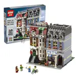 【HOW MY 積木】/樂拼 15009/寵物店/街景系列/相容 LEGO 樂高 10218