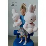 🔶廚魂闆娘家🔶BON TON TOYS｜MIFFY TERRY毛巾布材質 米菲兔填充玩偶 - 50CM