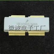 1PCS SRF8S18352WGHS High Frequency Tube RF Tube