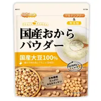 在飛比找蝦皮購物優惠-日本製 NICHIGA 豆渣粉 500g 超細粉粒 日本產大