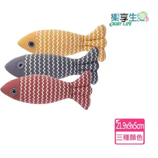 【ENJOY LIFE 樂享生活】貓薄荷麻布魚-三件組(貓草 逗貓抱枕 貓玩具 寵物用品)