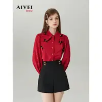 在飛比找ETMall東森購物網優惠-AIVEI艾薇氣質紅色雪紡襯衫