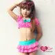 【天使霓裳】 微甜小公主 卡哇伊小童泳裝系列 (粉)-BB131