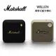 Marshall 英國 WILLEN (限時下殺+蝦幣5%回饋) Bluetooth 攜帶式藍牙喇叭 台灣公司貨