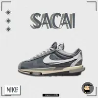 在飛比找蝦皮購物優惠-【TShoes777代購】Sacai x Nike Cort