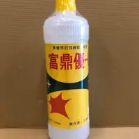 在飛比找蝦皮購物優惠-🍀小福袋🍀富鼎優-U雙鏈四級胺寵物專用洗劑  500ml/罐