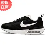 NIKE 女鞋 大童 休閒鞋 AIR MAX DAWN GS 氣墊 黑【運動世界】DH3157-002