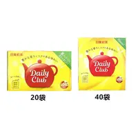 在飛比找樂天市場購物網優惠-【江戶物語】日東紅茶 Daily club 紅茶茶包 40袋
