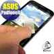 【EZstick】ASUS Padfone 2 A68 專用 靜電式手機LCD液晶螢幕貼 (高清霧面)