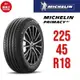 米其林輪胎 PRIMACY 4+ PC 225/45R18 95W XL【麗車坊03354】