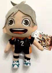 Haikyuu!! KOSHI SUGAWARA 8 In Plush NO 2 New Great Eastern 52943 Suga S1 NWT