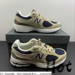 【HOT】 NEW BALANCE 2002 黃藍 紐巴倫 緩震 休閒 運動 慢跑鞋 男女款 M2002R5