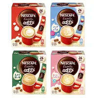 在飛比找蝦皮購物優惠-【現貨】日本進口 雀巢 Nescafe Excella 鬆軟