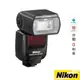 NIKON SB-5000 SPEEDLIGHT 閃光燈