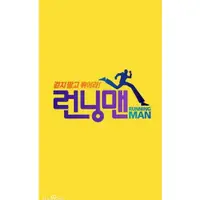 在飛比找蝦皮購物優惠-韓國綜藝 Running Man 2012 完整版 DVD 