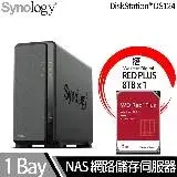 在飛比找遠傳friDay購物精選優惠-Synology群暉科技 DS124 NAS 搭 WD 紅標