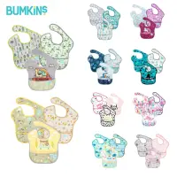 在飛比找momo購物網優惠-【Bumkins】防水圍兜兜 三件組(前方口袋可接住食物)