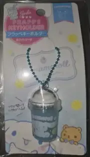 Sanrio Cinnamoroll Blue Soda Frappe Keyholder Brand New in Package NIP