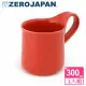 ZERO JAPAN 造型馬克杯(大)300cc(蕃茄紅)