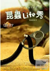 在飛比找博客來優惠-昆蟲Life秀 第2季(129-177話) 3DVD