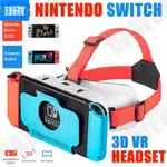 【熱賣促銷】 任天堂 NINTENDO SWITCH OLED 3D 眼鏡虛擬現實電影的新型 VR 眼鏡開關遊戲耳機可調