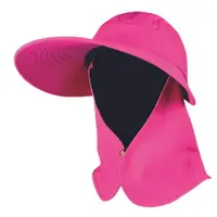 在飛比找樂天市場購物網優惠-【POLAR BEAR】女抗UV可拆兩用夫帽-18H04