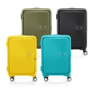 AT美國旅行者AMERICAN TOURISTER 20/24/28吋行李箱/登機箱/唱盤箱Curio前開式可擴充避震輪