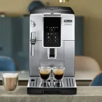 在飛比找松果購物優惠-迪朗奇｜Delonghi 全自動義式咖啡機 冰咖啡愛好首選-