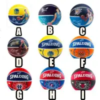 在飛比找Yahoo!奇摩拍賣優惠-斯伯丁 SPALDING NBA 籃球 7號 球員籃球 隊徽