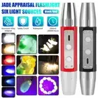 White Yellow BLUE 365/395nm UV Light Blacklight LED Flashlight Gemologist Tool