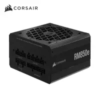 在飛比找momo購物網優惠-【CORSAIR 海盜船】RMe系列 RM850e 80 P