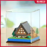 在飛比找蝦皮購物優惠-3D紙雕 diy 立體紙模 3d立體紙模型 紙模型建築 手工