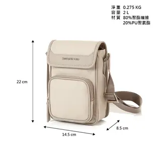 Samsonite RED 新秀麗 迷你斜肩包/側背包/斜背包/肩背包/女包 NOBERT 輕量中性簡約_黑/藍/米