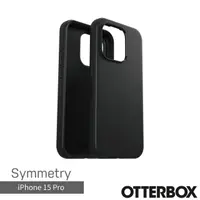 在飛比找momo購物網優惠-【OtterBox】iPhone 15 Pro 6.1吋 S