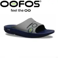 在飛比找蝦皮商城優惠-【OOFOS 美國 男 舒壓健康鞋《深藍/灰》】M1500-