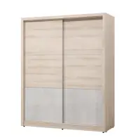 在飛比找momo購物網優惠-【唯熙傢俱】奧里橡木白5X7尺滑門衣櫃(衣櫥 衣櫃 滑門衣櫥