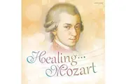 Iyashi No Mozart / Various -Various Artists CD