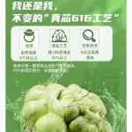 【台灣出貨】榨菜蘿蔔真芯泡椒豇豆25G小袋下飯菜泡菜四川泡菜醃菜鹹菜