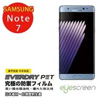 在飛比找金石堂優惠-EyeScreen Samsung Note 7‏ Ever