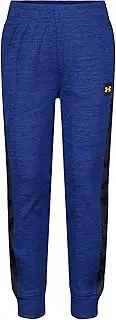 [Under Armour] Boys' Jogger