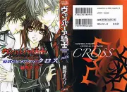 Vampire Knight Official Fan Book X Cross ANIME ART Japanese Version Matsuri Hino